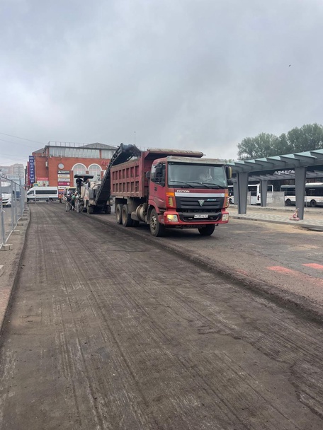 г. Одинцово